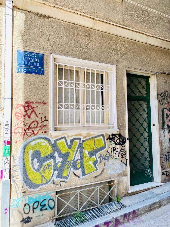 House In House At The Heart Of Exarchia, Extremely Central Αθήνα Εξωτερικό φωτογραφία